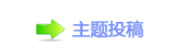 ㈀　㈀㄀香⽮䅓❙ⵎ蝥톑膘噙硑㱹욉醘